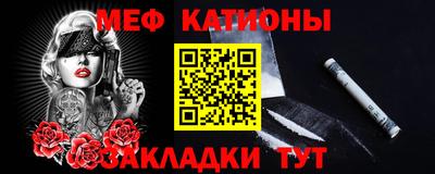 гидра Будённовск