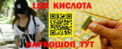 прущие крисы Бузулук