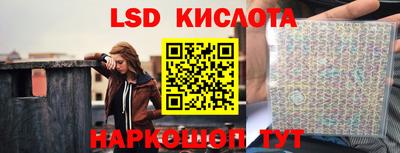прущие крисы Изобильный