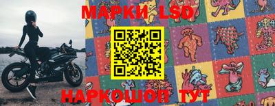 прущие крисы Бузулук