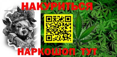 прущие крисы Бузулук