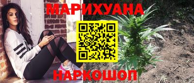 прущие крисы Бузулук