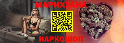 прущие крисы Бузулук