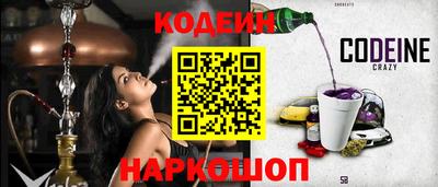 прущие крисы Бузулук