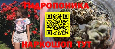 альфа пвп VHQ Ирбит