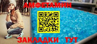 мескалин Бугуруслан