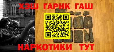 мескалин Бугуруслан